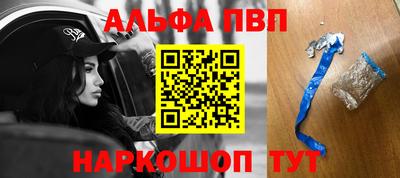 амфетамин Кимры