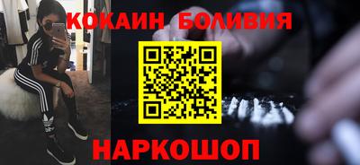 шишки Кингисепп