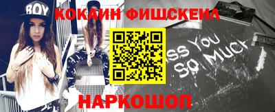 экстази Комсомольск-на-Амуре