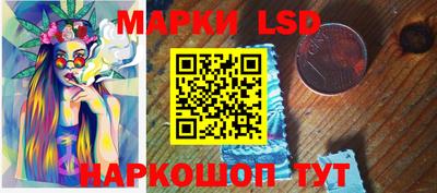 экстази Комсомольск-на-Амуре
