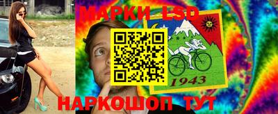 мефедрон мука Кинель