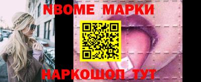 экстази Комсомольск-на-Амуре