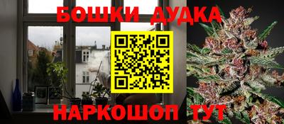мефедрон мука Кинель