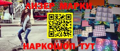 амфетамин Кимры