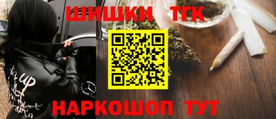 экстази Комсомольск-на-Амуре