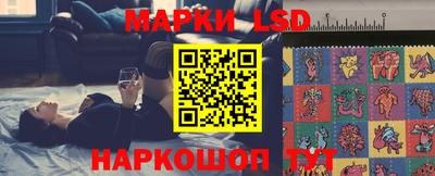 2c-b Коммунар