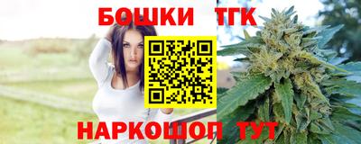 экстази Комсомольск-на-Амуре