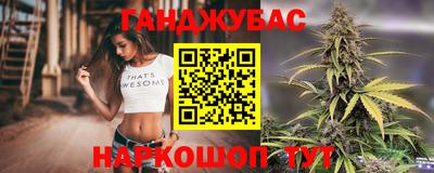 кристаллы Конаково