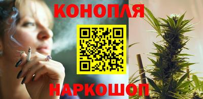 2c-b Коммунар