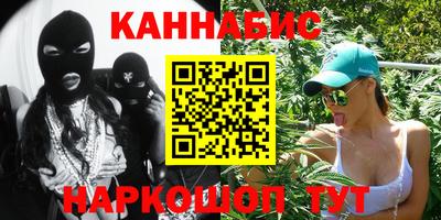 амфетамин Кимры