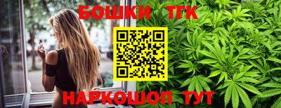 экстази Комсомольск-на-Амуре