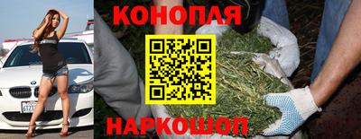 экстази Комсомольск-на-Амуре