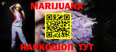 2c-b Коммунар