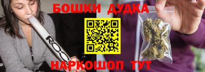 кристаллы Конаково
