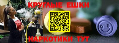 амфетамин Кимры
