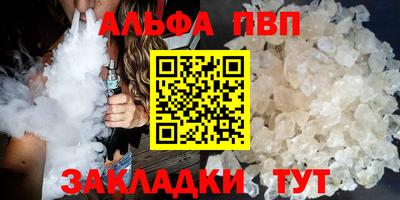 2c-b Коммунар