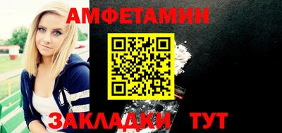 2c-b Коммунар