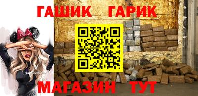 2c-b Коммунар