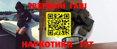 мефедрон мука Кинель