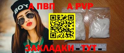 2c-b Коммунар