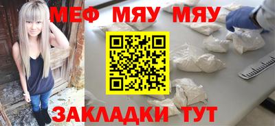 2c-b Коммунар