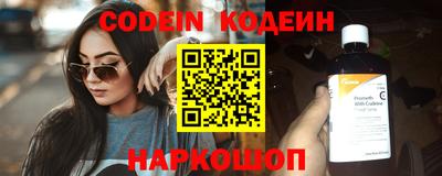 экстази Комсомольск-на-Амуре