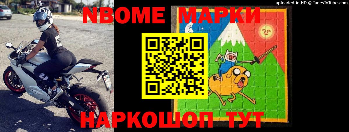 LSD-25 экстази  omg сайт  Вход с VPN  Зеленогорск  ЛСД экстази кислота 